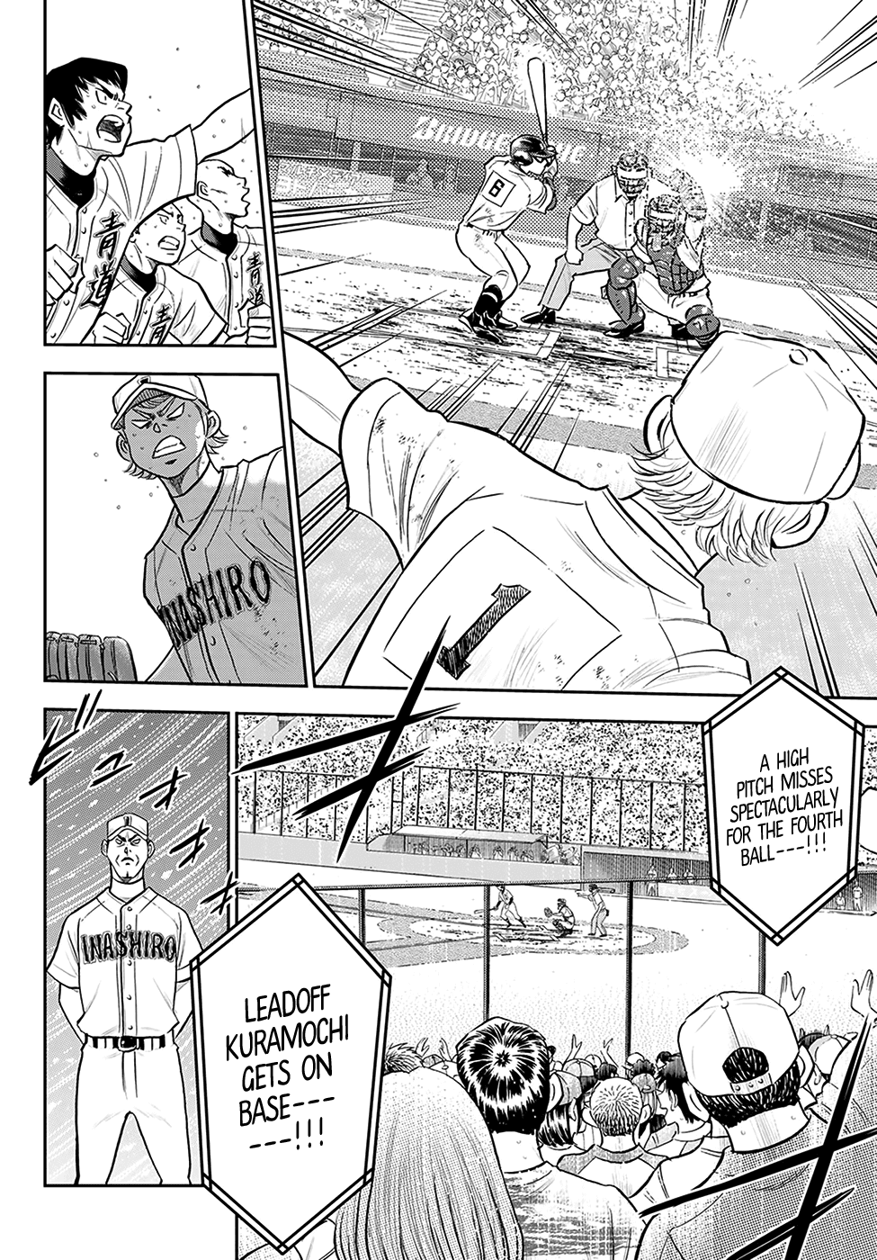 Daiya no A - Act II Chapter 279 8